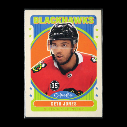 2021-22 O-Pee-Chee Hockey Marquee Rookie & Parallels ~ YOU PICK from list!