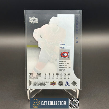 2015-16 Upper Deck Ice P.K. SUBBAN #50