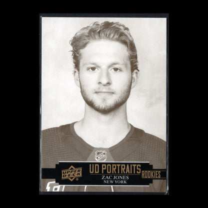 2021-22 UD Series 1 & 2 UD Portraits ~ YOU PICK from the list!