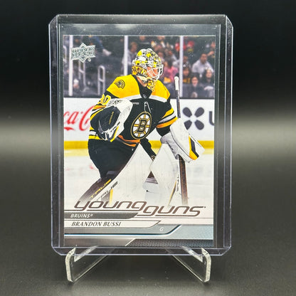 2024-25 Upper Deck Series 1, 2 and Extended YOUNG GUNS ~ YOU PICK from the list!