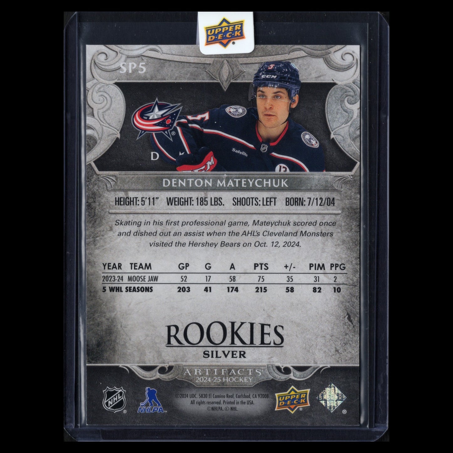 2024-25 UD Artifacts DENTON MATEYCHUK #SP5 Rookie Silver Redemption Card /199