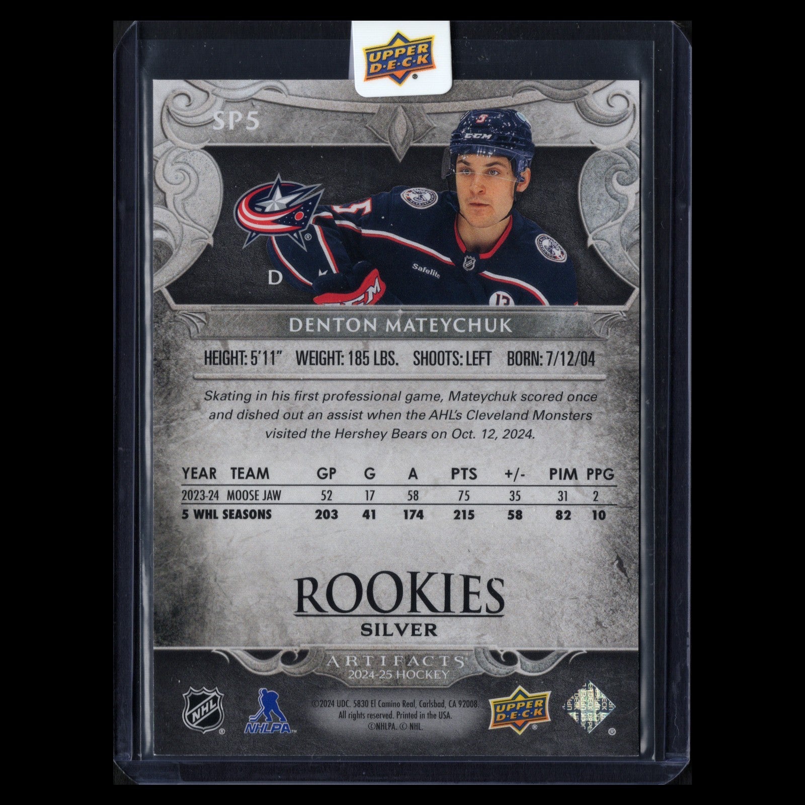 2024-25 UD Artifacts DENTON MATEYCHUK #SP5 Rookie Silver Redemption Card /199