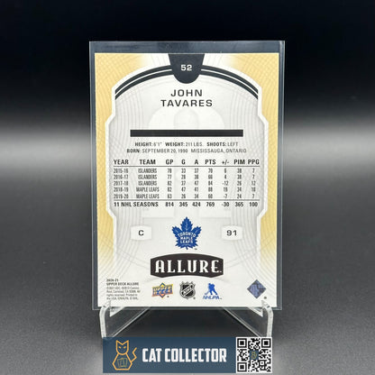 2020-21 UD Allure JOHN TAVARES #52 NHL 2005 Shield