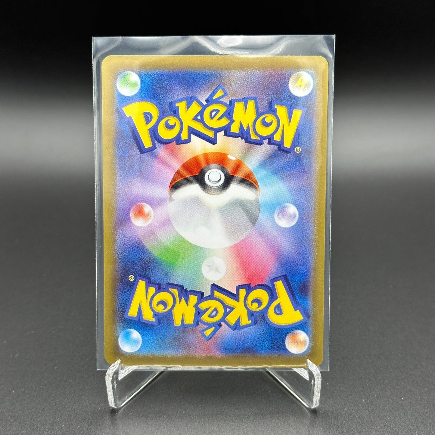 2024 Pokemon TCG Terastal Festival Ex JOLTEON #52/187 sv8a Holo Japenese