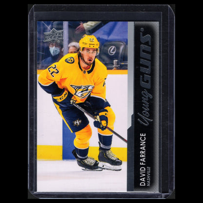 2021-22 UD Series 1, 2 and Extended YOUNG GUNS Rookie RC ~ YOU PICK from list!