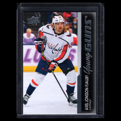2021-22 UD Series 1, 2 and Extended YOUNG GUNS Rookie RC ~ YOU PICK from list!