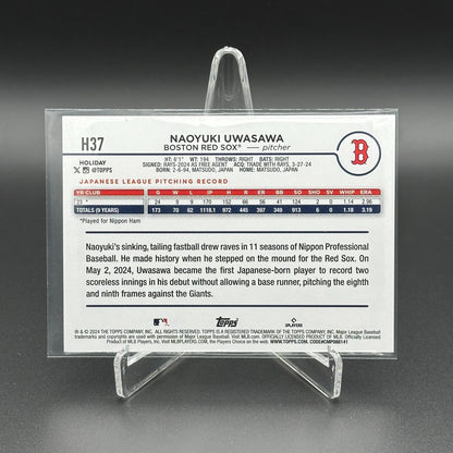 2024 Topps Holiday NOAYUKI UWASAWA #H37 RC - Boston Red Sox