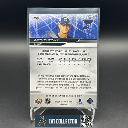 2024-25 UD Extended ZACHARY BOLDUC #750 1st Round Rookies UD Exclusives /100