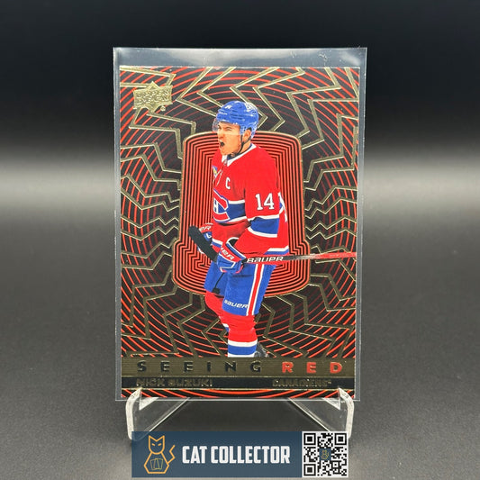 2023-24 UD Extended series NICK SUZUKI #SR-25 Seeing Red Gold foil