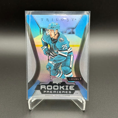 2023-24 UD Trilogy DANIL GUSHCHIN #126 Rookie premieres Level 1 /999