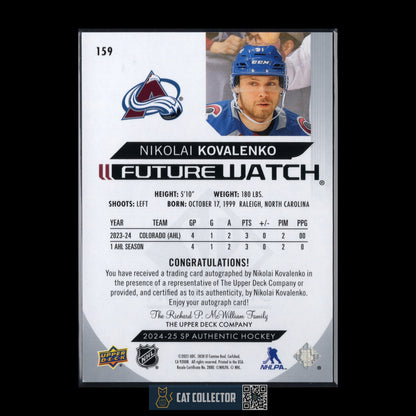 2024-25 UD SP Authentic NIKOLAI KOVALENKO #159 Future Watch Auto /999