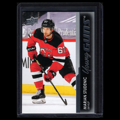 2021-22 UD Series 1, 2 and Extended YOUNG GUNS Rookie RC ~ YOU PICK from list!