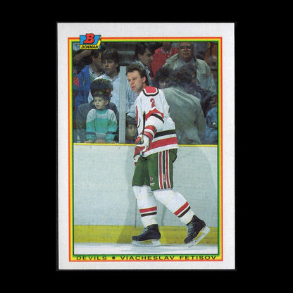 1990-91 Bowman Hockey Base/Rookie ~ YOU PICK from list!