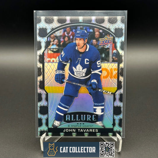 2020-21 UD Allure JOHN TAVARES #52 NHL 2005 Shield