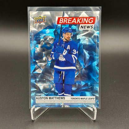 2024-25 Upper Deck Series 1 BREAKING NEWS inserts ~ YOU PICK from the list!