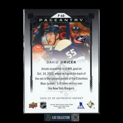 2024-25 UD SP Authentic DAVID JIRICEK #P-60 Pageantry