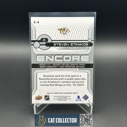 2024-25 UD Extended series STEVEN STAMKOS #E-4 Encore