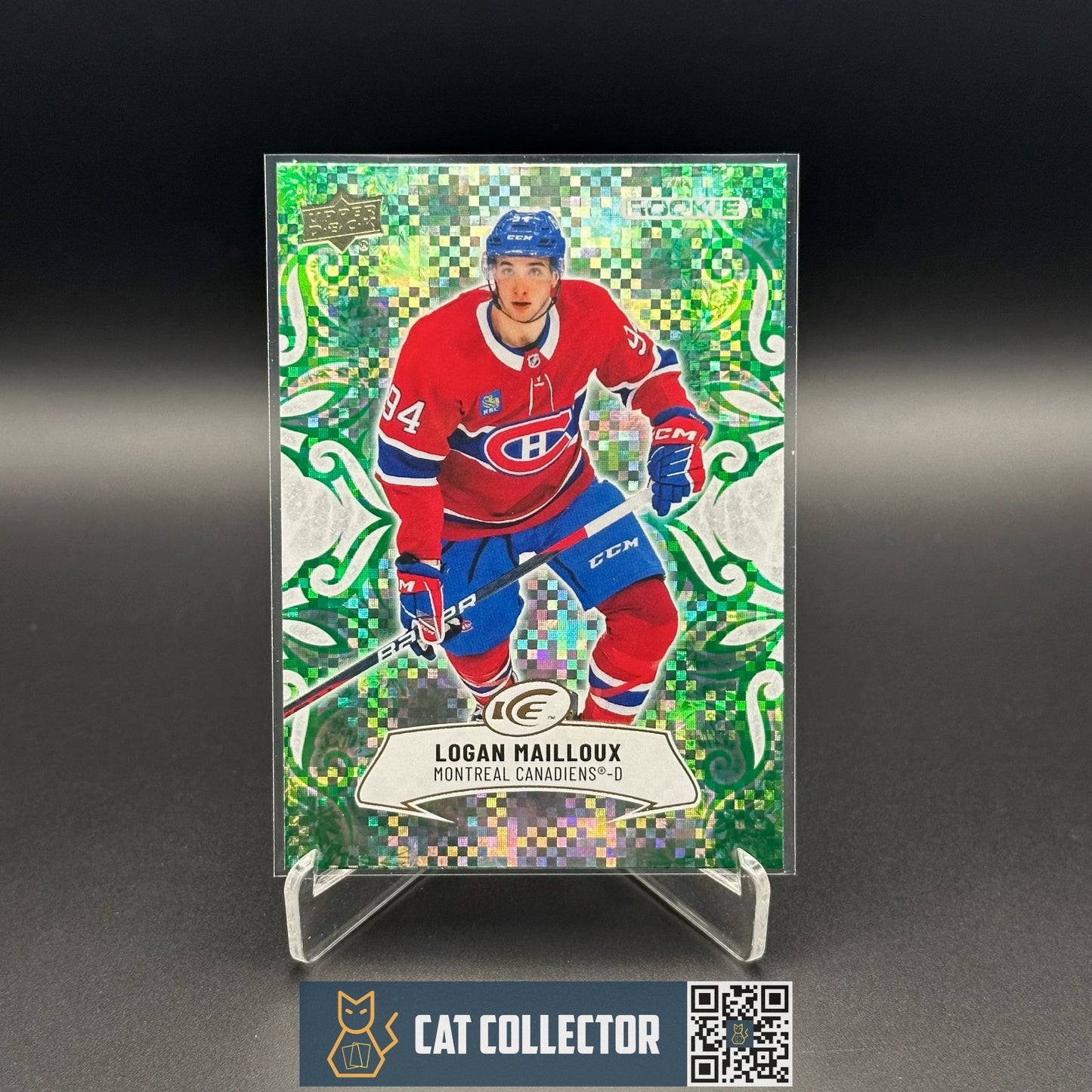 2024-25 UD Ice EMERALD GREEN PARALLELS ~ YOU PICK from the list!