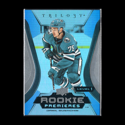 2023-24 UD Trilogy DANIL GUSHCHIN #126 Rookie premieres Level 1 /999
